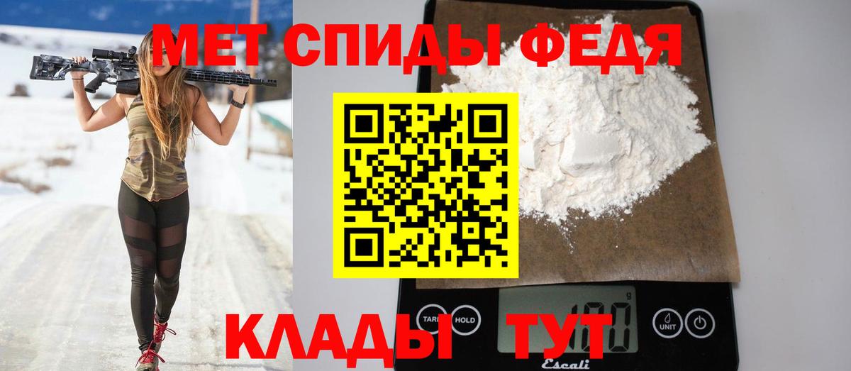 Amphetamine  Вход с VPN  Дюртюли  Амфетамин 97%  Amphetamine 