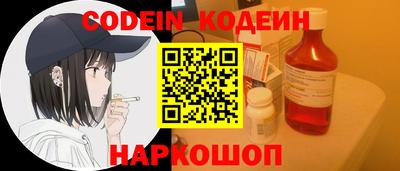 кокаин перу Кандалакша