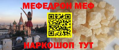 apvp Камышлов