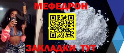 кокаин перу Кандалакша
