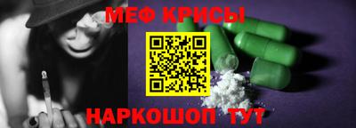 apvp Камышлов