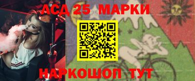 кокаин перу Кандалакша