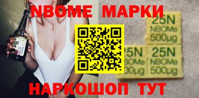 эйфоретик Канаш