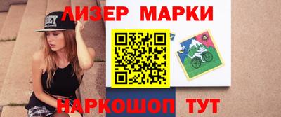apvp Камышлов
