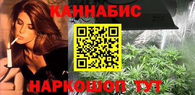 кокаин перу Кандалакша