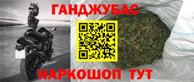 эйфоретик Канаш