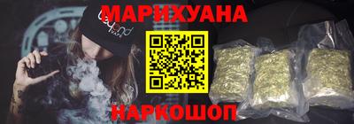 кокаин перу Кандалакша