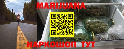 эйфоретик Канаш