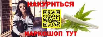 apvp Камышлов