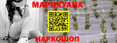 эйфоретик Канаш