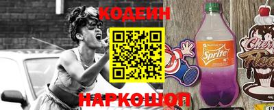 apvp Камышлов