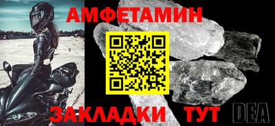 эйфоретик Канаш