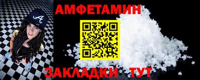 apvp Камышлов