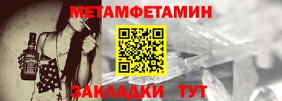 эйфоретик Канаш