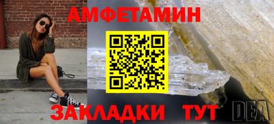 кокаин перу Кандалакша