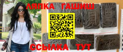 apvp Камышлов