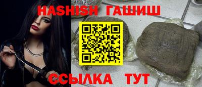 кокаин перу Кандалакша