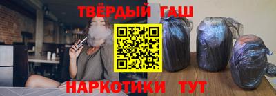 кокаин перу Кандалакша