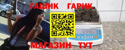 эйфоретик Канаш