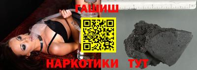apvp Камышлов
