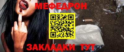 apvp Камышлов