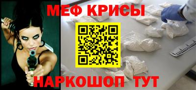 кокаин перу Кандалакша