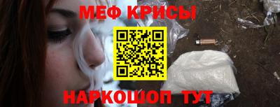 apvp Камышлов