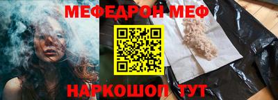 кокаин перу Кандалакша