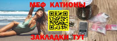 apvp Камышлов